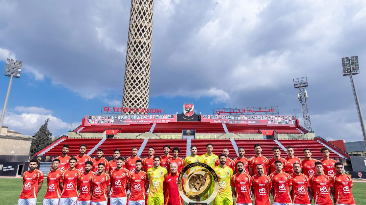 Al-Ahly-FC